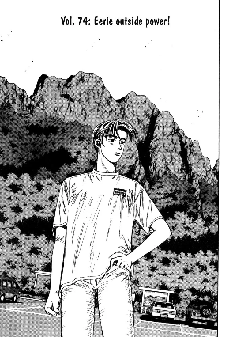 Read Initial D Chapter 74 Online