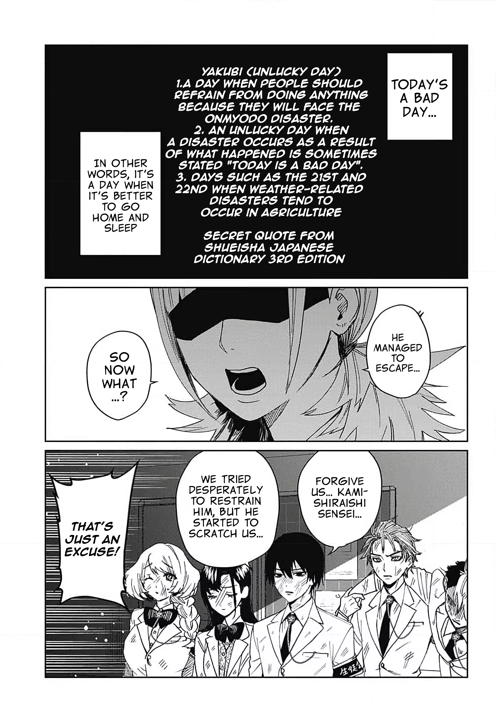 Read Phantom Busters Chapter 10 Online