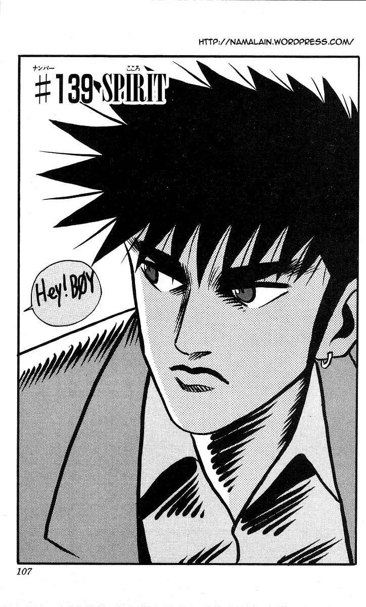 Read Hareluya II Boy Chapter 139 - Spirit Online