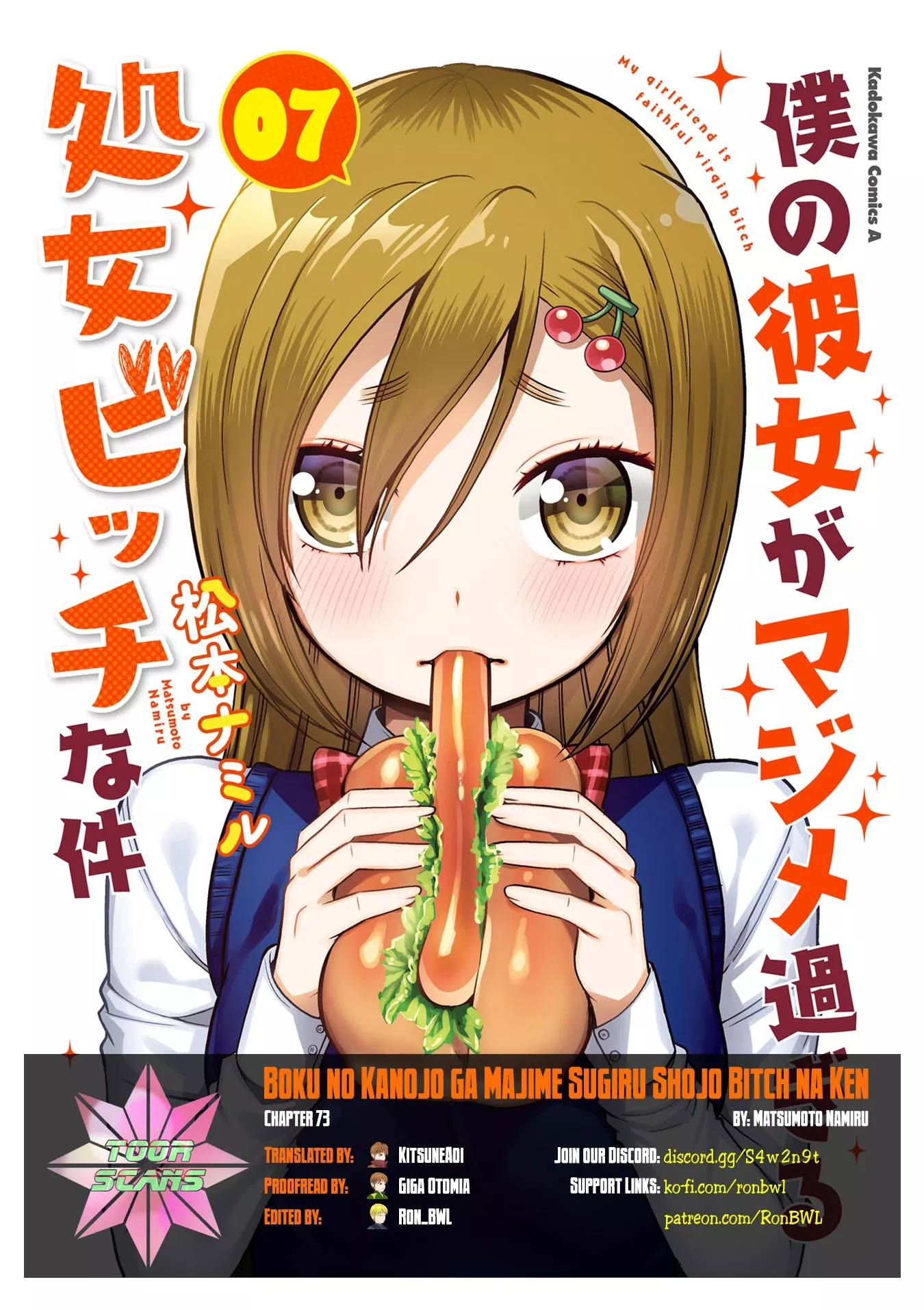 Read Boku no Kanojo ga Majime Sugiru Shojo Bitch na Ken Chapter 73 Online