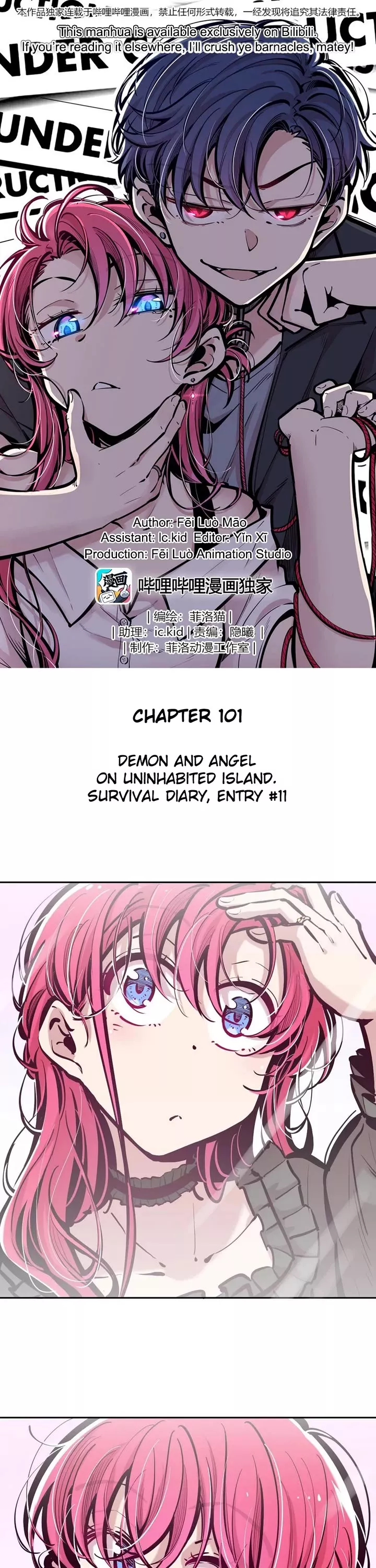 Read Demon X Angel, Can’t Get Along! Chapter 101 Online