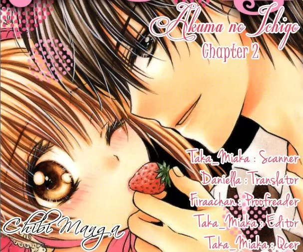 Read Akuma no Ichigo Chapter 2 Online