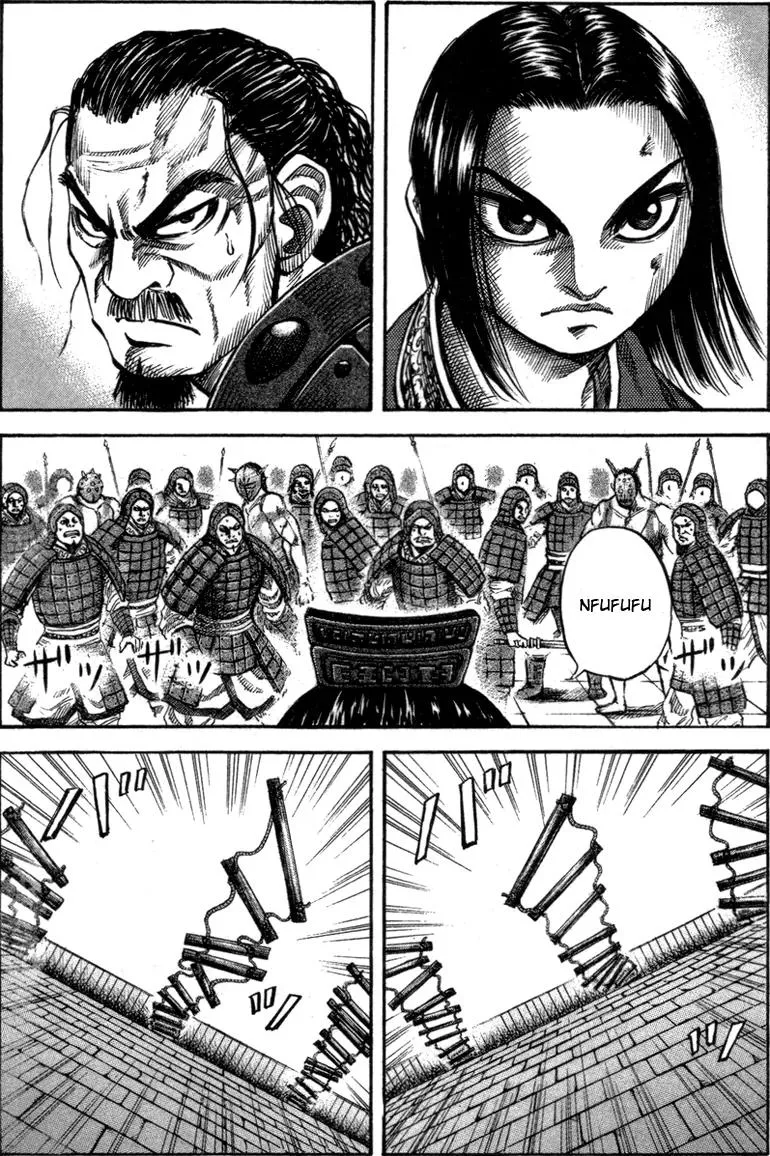 Read Kingdom Chapter 44 - King Sho Online