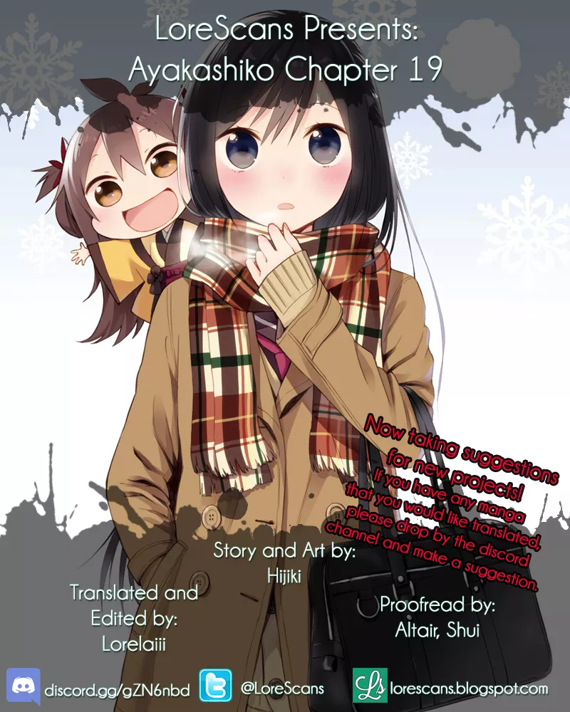 Read Ayakashiko Chapter 19 Online