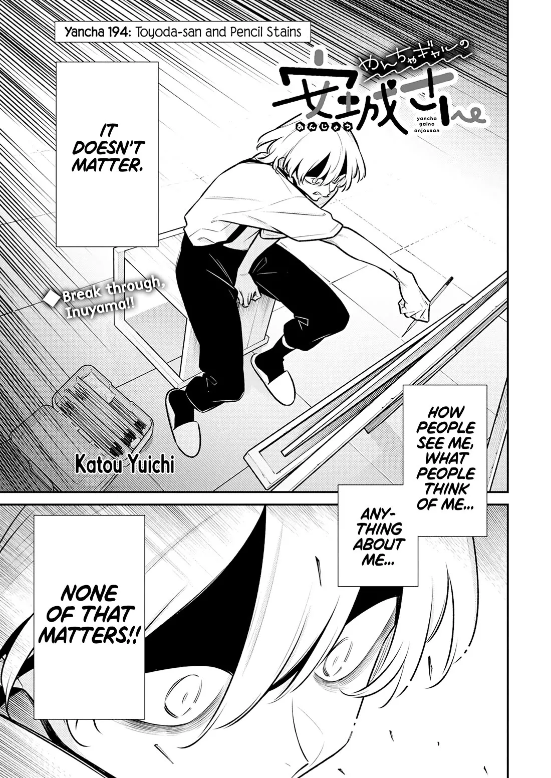 Read Yancha Gal no Anjou-san Chapter 194 - Toyoda-san and Pencil Stains Online