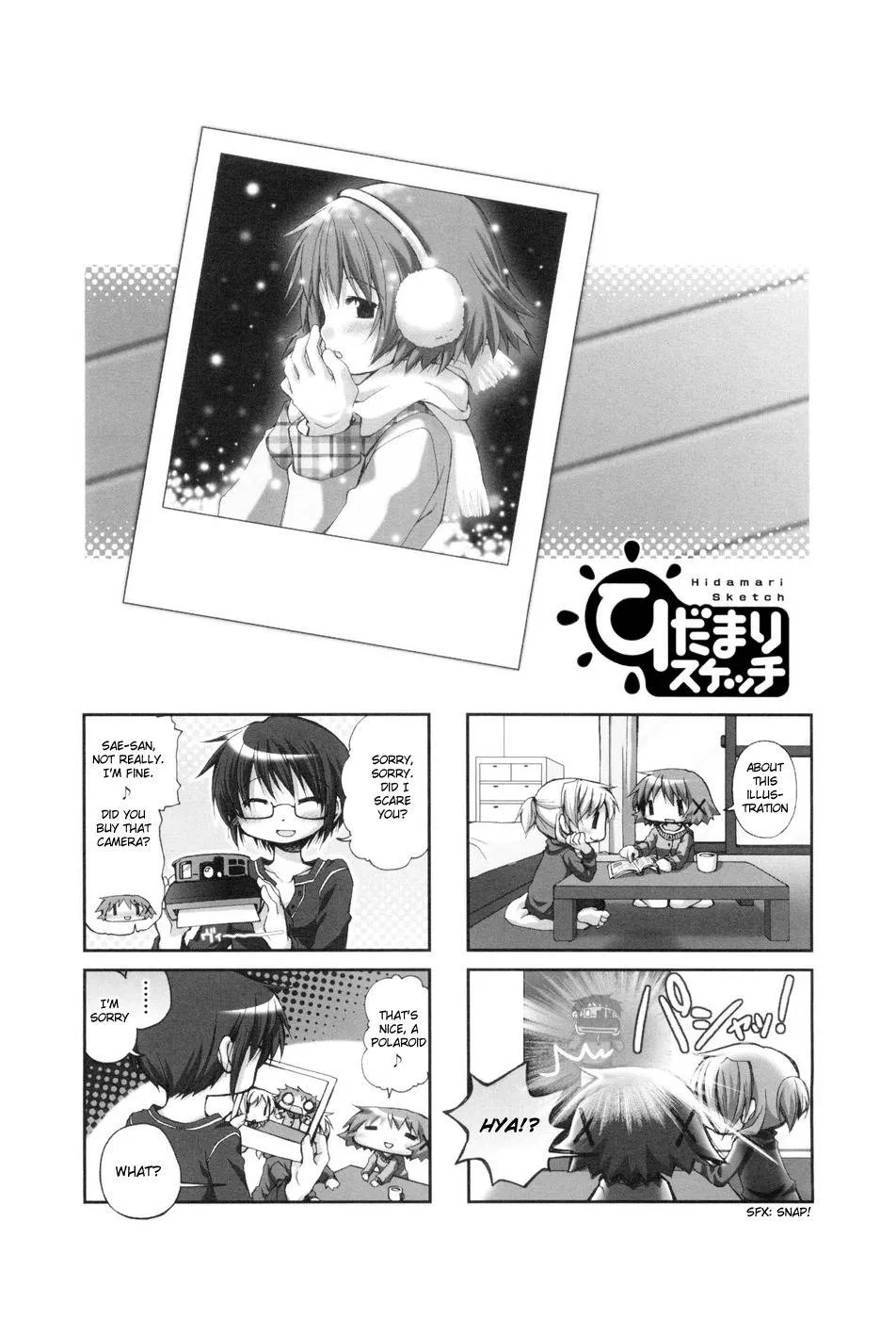 Read Hidamari Sketch Chapter 41 Online