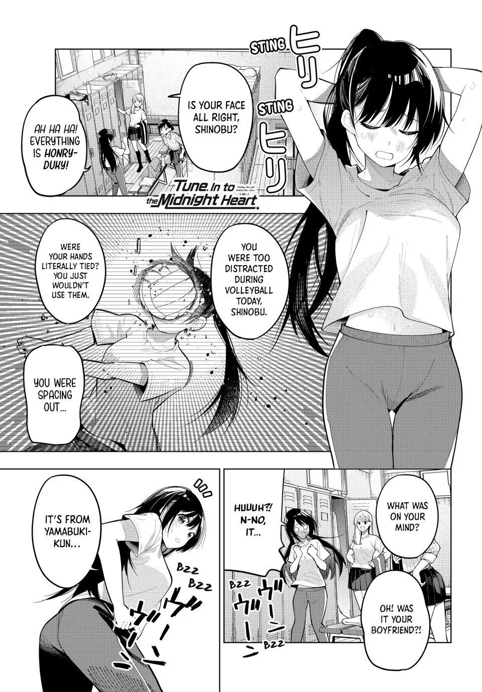 Read Finding the Girl Behind the Voice Chapter 74 Online