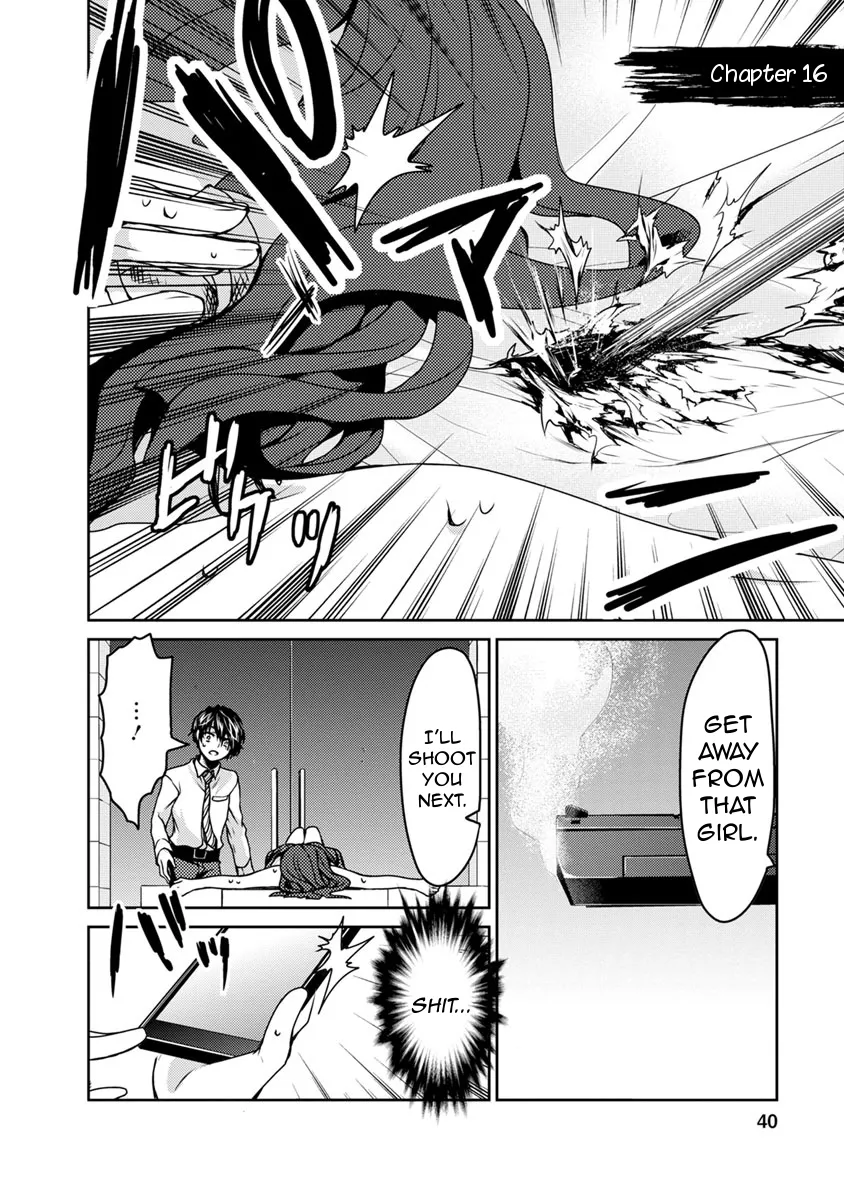 Read Goumon Tournament Chapter 16 Online
