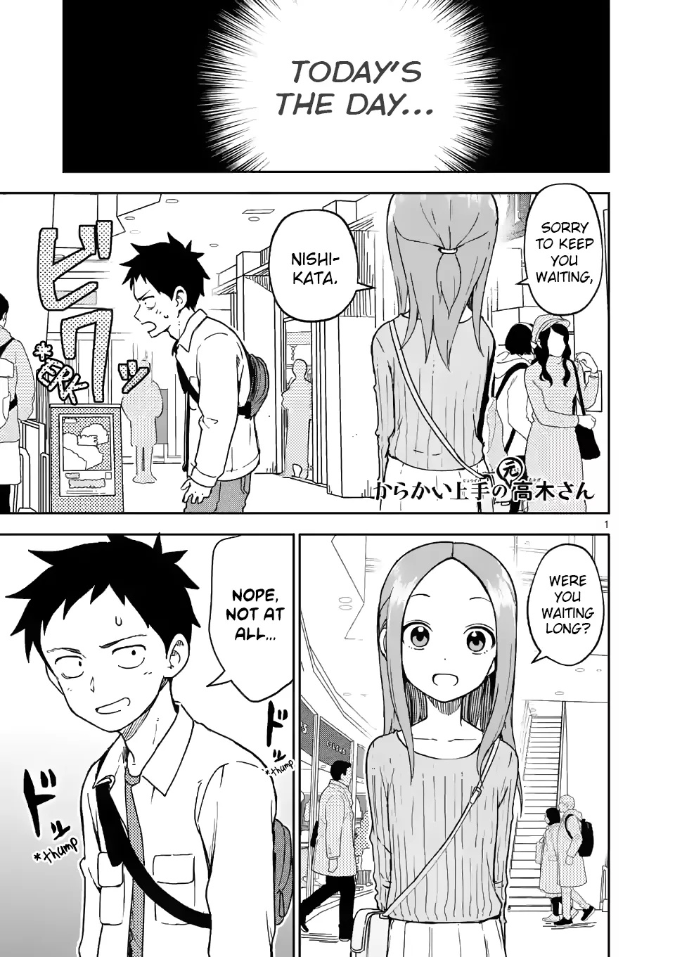 Read Karakai Jouzu no (Moto) Takagi-san Chapter 199 Online