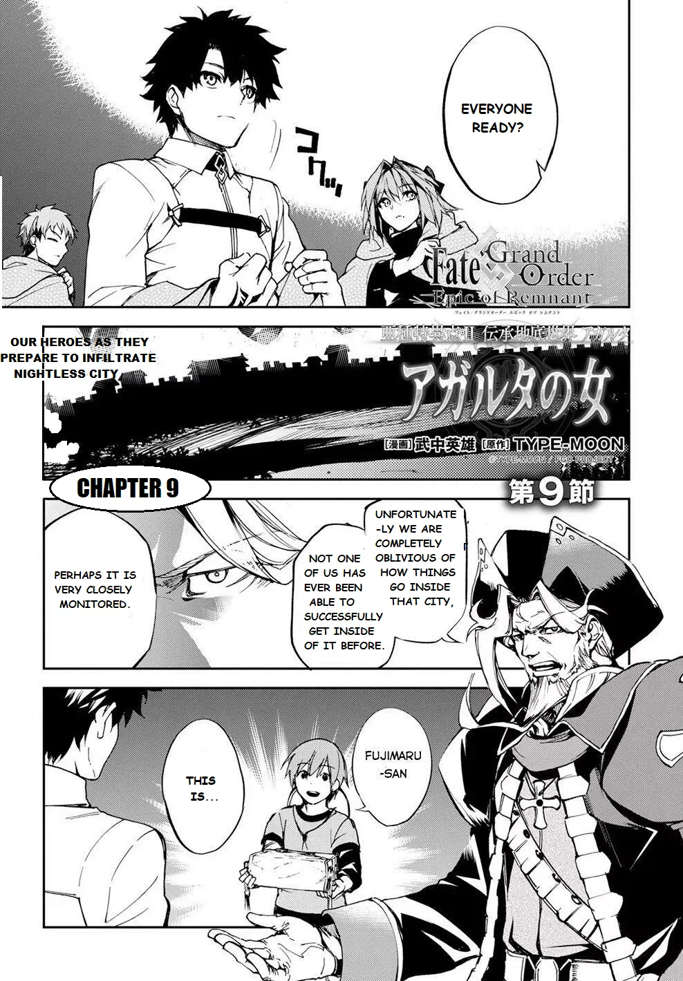 Read Fate/Grand Order -Epic of Remnant- Pseudo-Singularity II: Subterranean World of Folklore, Agartha – Women of Agartha Chapter 9 - City of Bright Lights Online