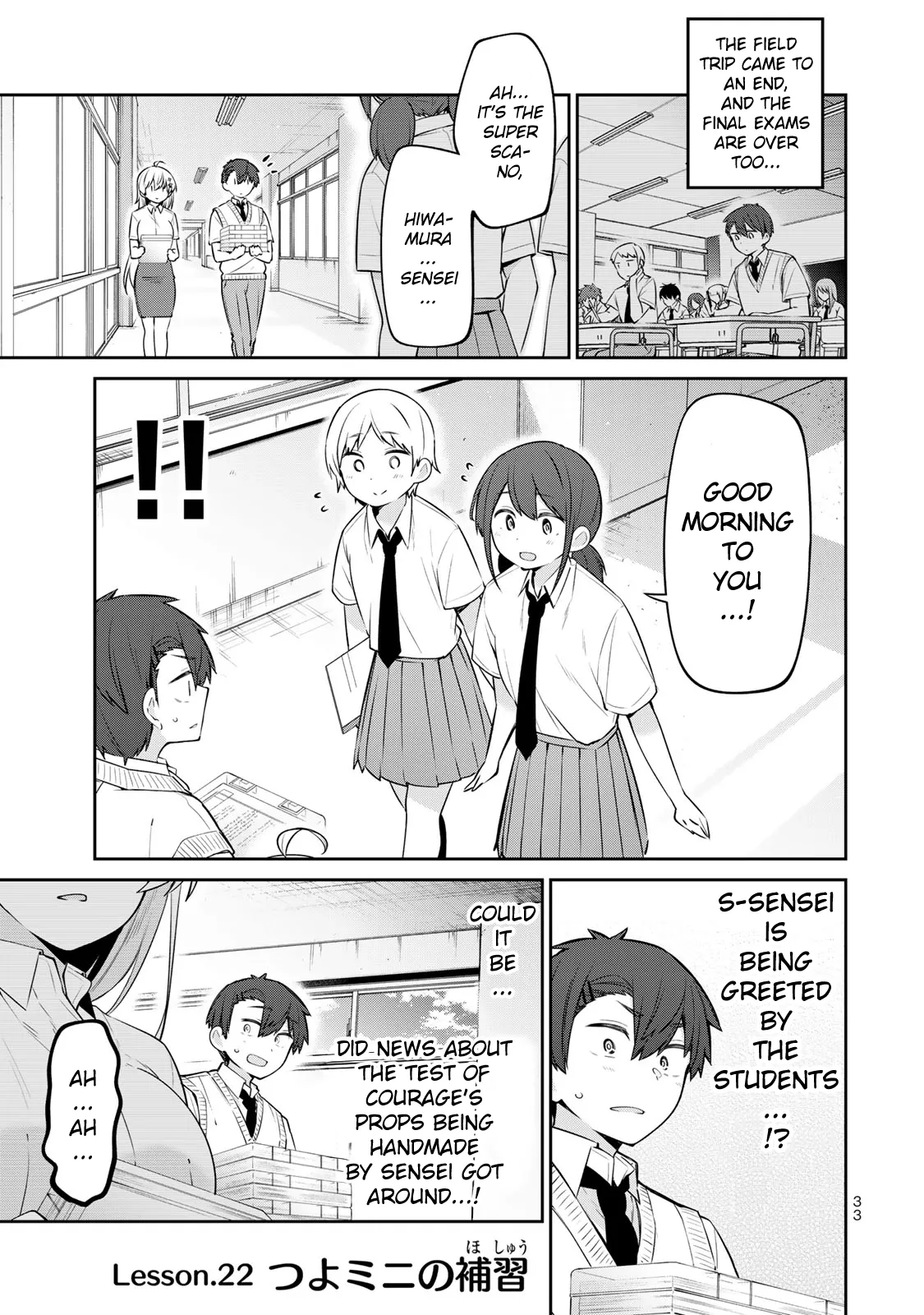 Read Yowa Yowa Sensei Chapter 22 - Tsuyo-Mini's Remedial Class Online