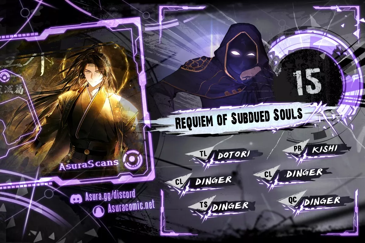 Read Requiem of Subdued Souls Chapter 15 Online