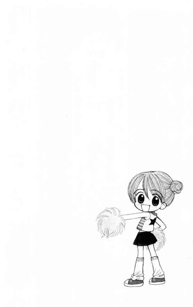 Read Good Morning Call Chapter 54 Online