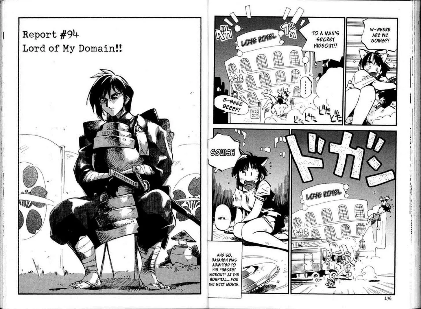 Read Hyper Police Chapter 94 Online