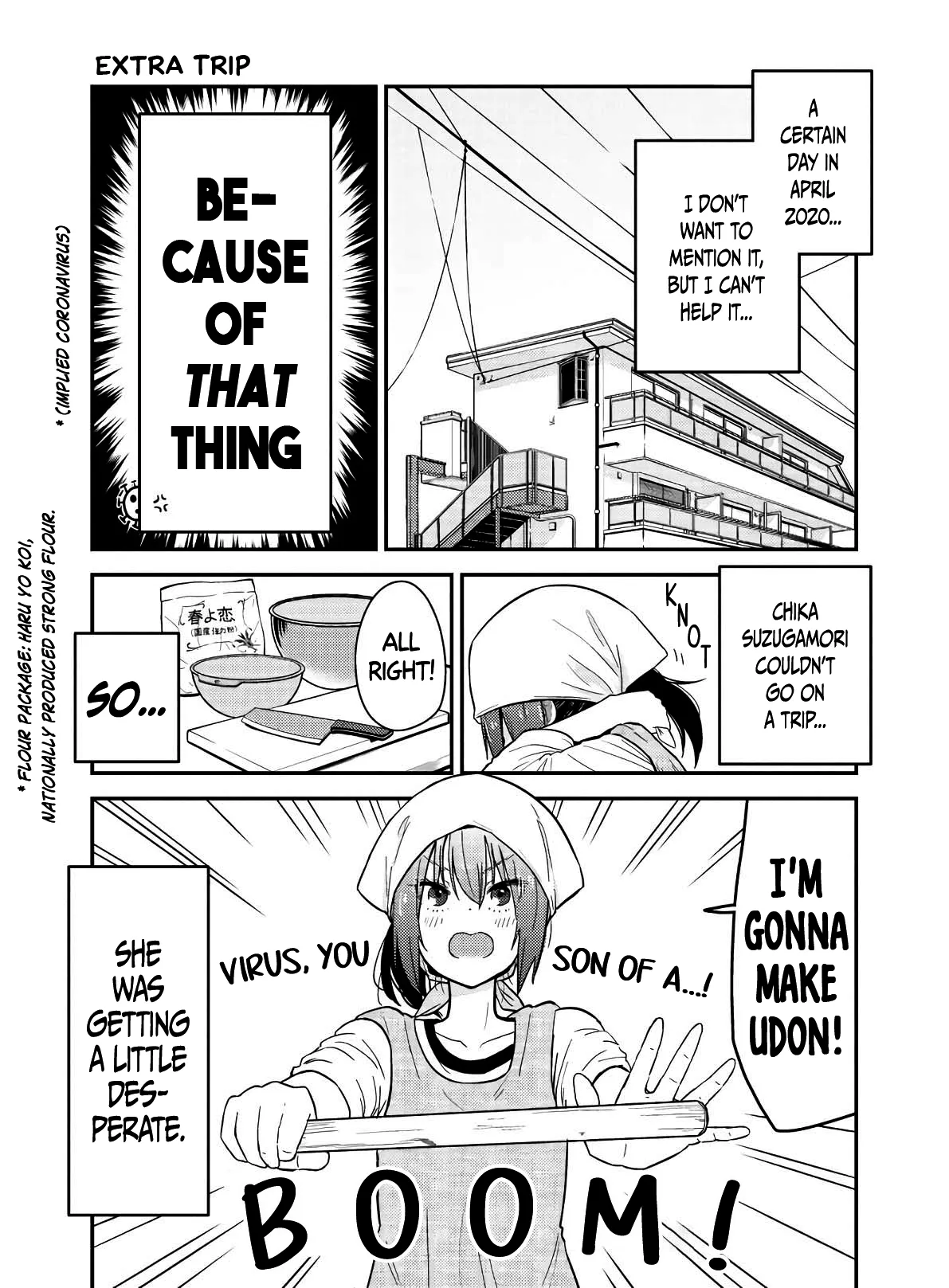 Read Zatsu Tabi: That’s Journey Chapter 16 - Extra Trip - Senpai and Udon Online