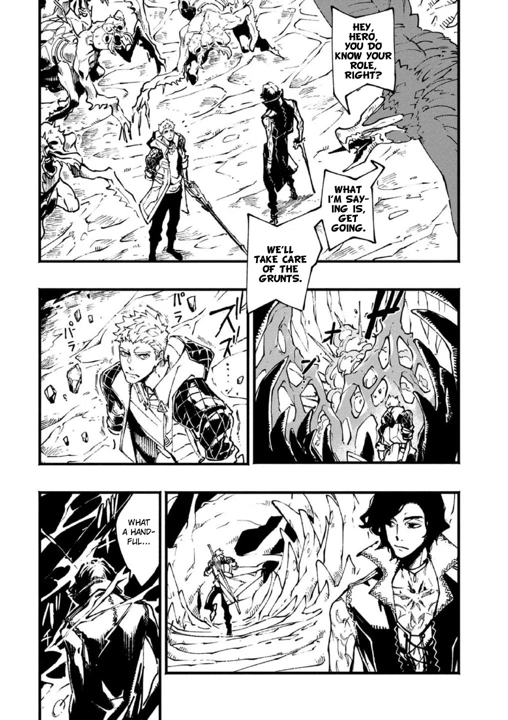 Read Devil May Cry 5 -Visions of V- Chapter 19.2 Online