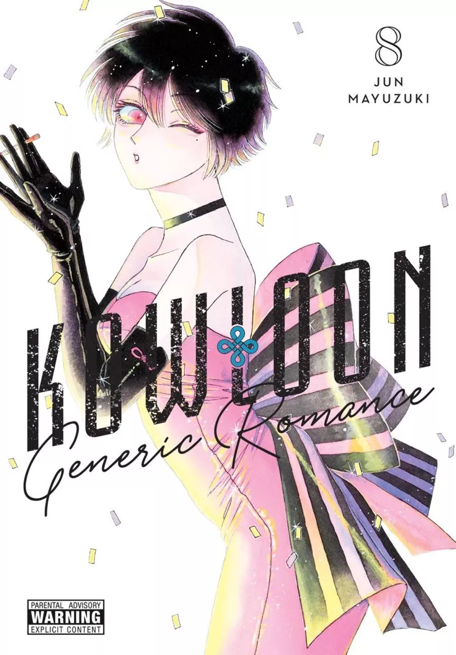 Read Kowloon Generic Romance Chapter 63 Online