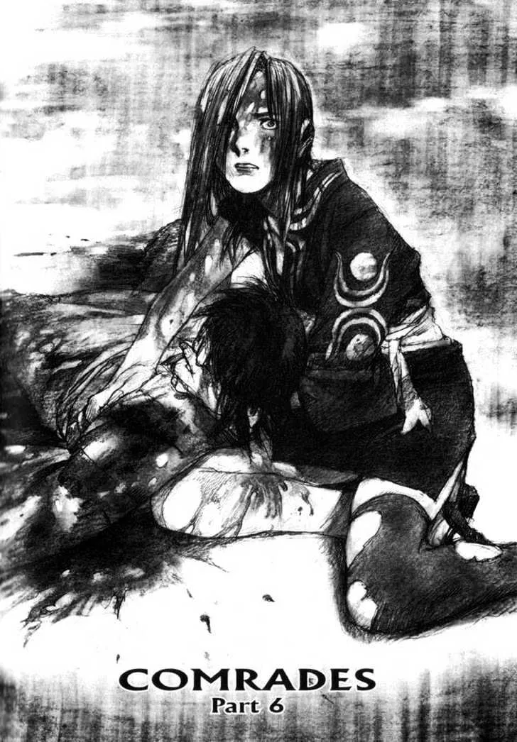 Read Mugen no Juunin Chapter 42 - Act 42: The Gathering (Comrades - Part 6) Online