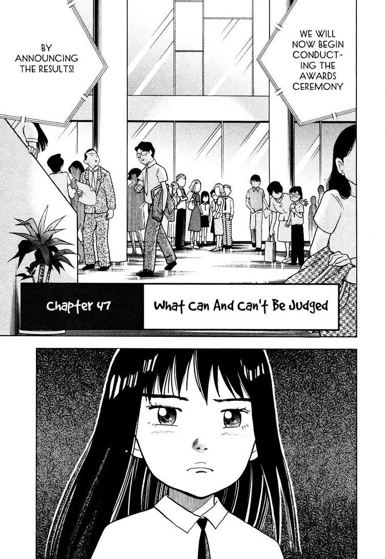 Read Piano no Mori Chapter 47 - What Can and Can't be Judged Online