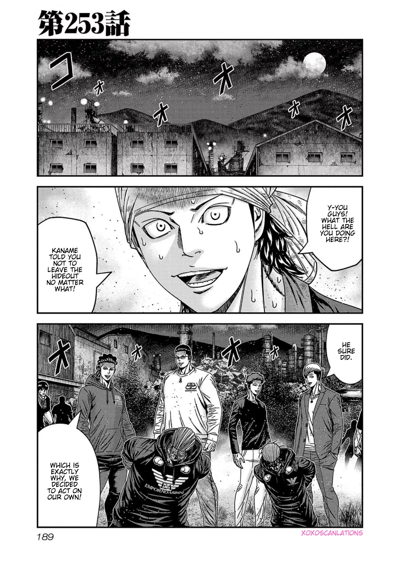 Read Out Chapter 253 Online