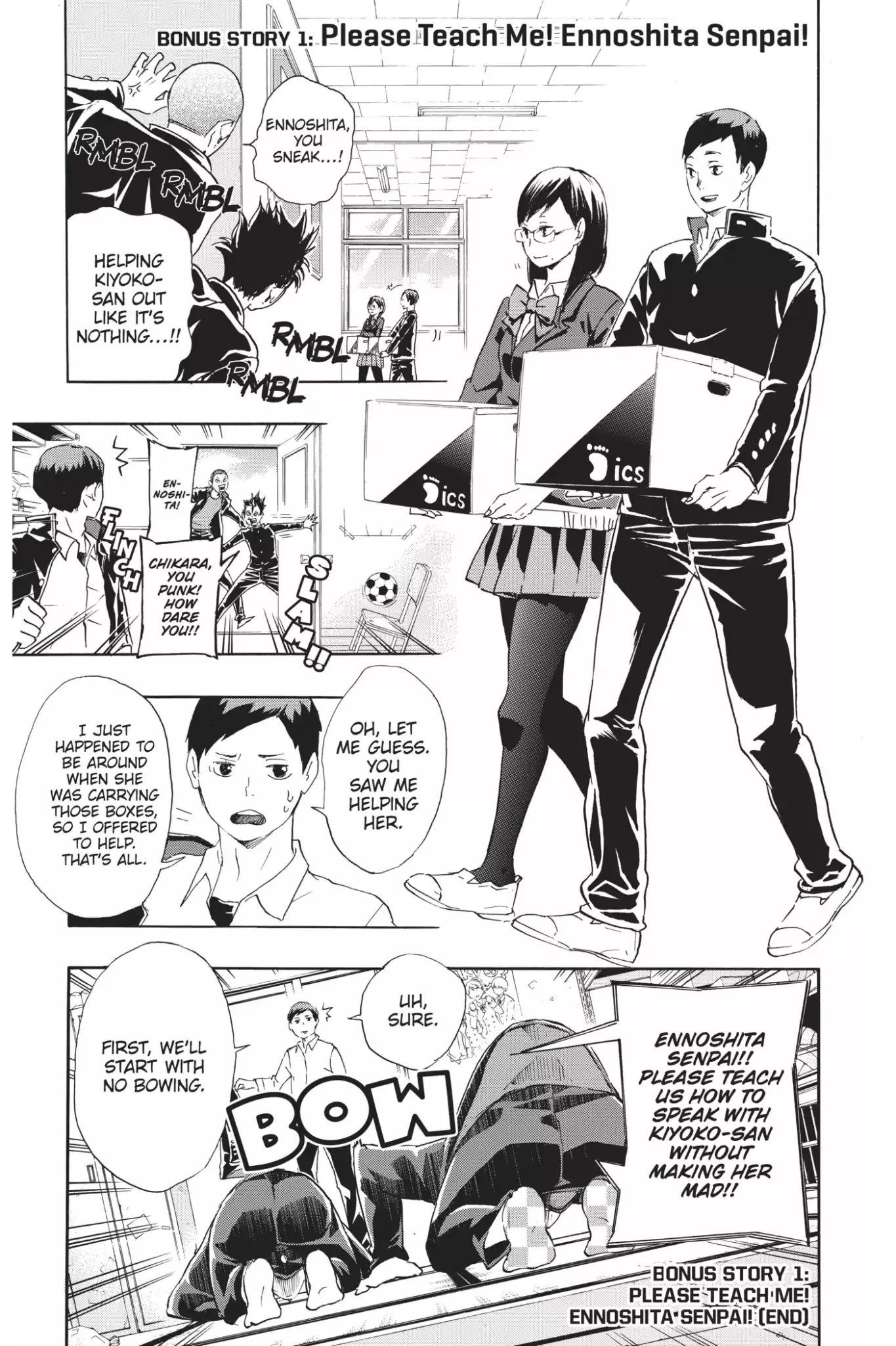 Read Haikyu!! Chapter 71.5 - Please Teach Me! Ennoshita Senpai! Online