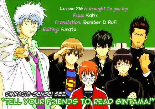 Read Gintama Chapter 216 - There are plenty of guys who think that "little breasts are pretty breasts", Rambo isn't reckless and "buddy" and "ah, a wart" don't sound the same Online