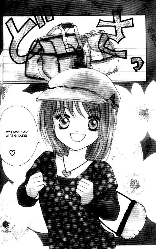 Read Heart Chapter 27 Online