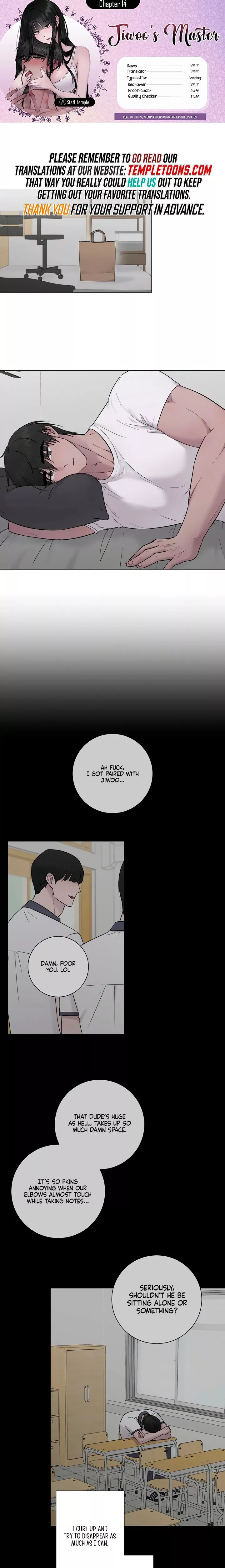 Read Jiwoo’s Master Chapter 14 Online