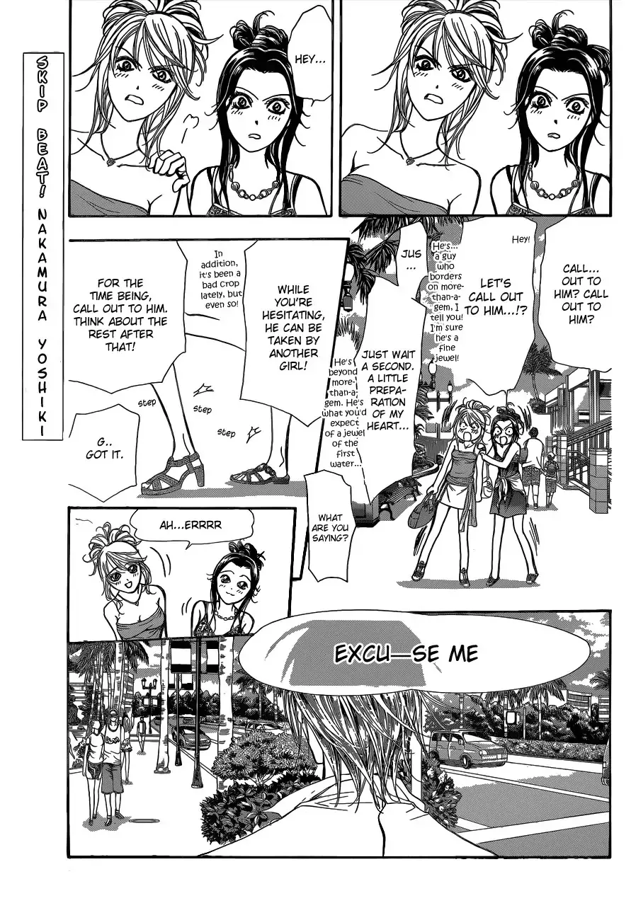 Read Skip Beat! Chapter 205 Online
