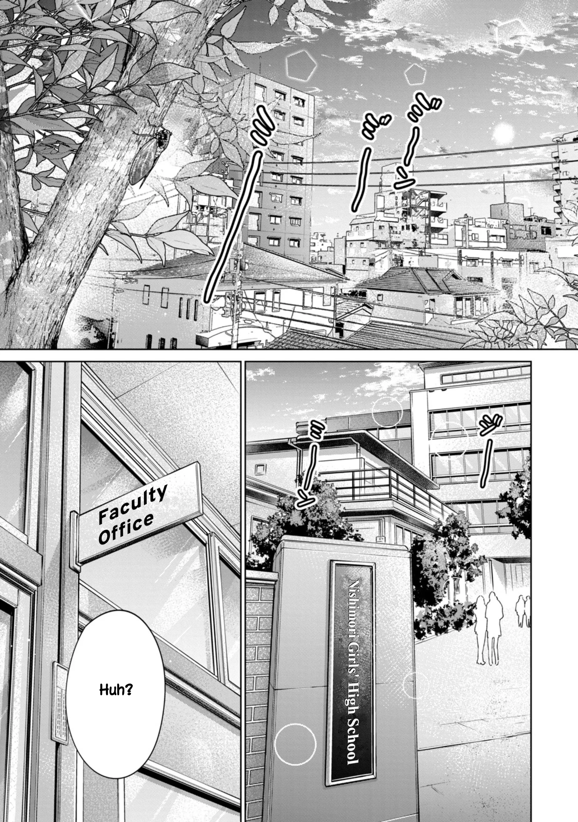 Read Tada de wa Dakaremasen Chapter 88 - Nakano's Club Online