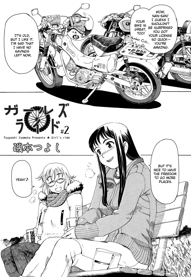 Read Girl’s Ride Chapter 2 Online