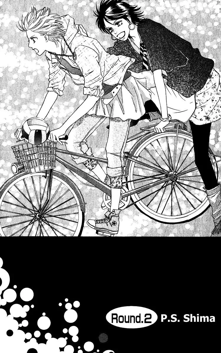 Read Beniiro Hero Chapter 62 - P.S. Shima Online