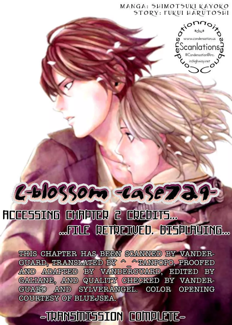 Read C-Blossom – Case 729 Chapter 2 Online