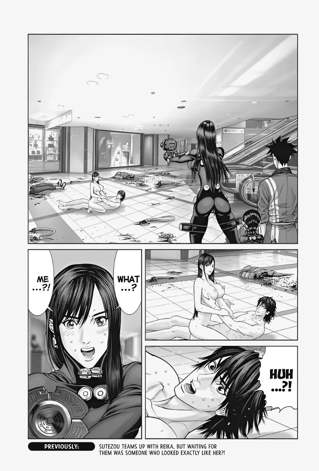 Read Gantz:E Chapter 73 Online