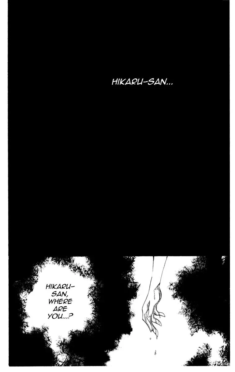 Read Global Garden Chapter 38 Online