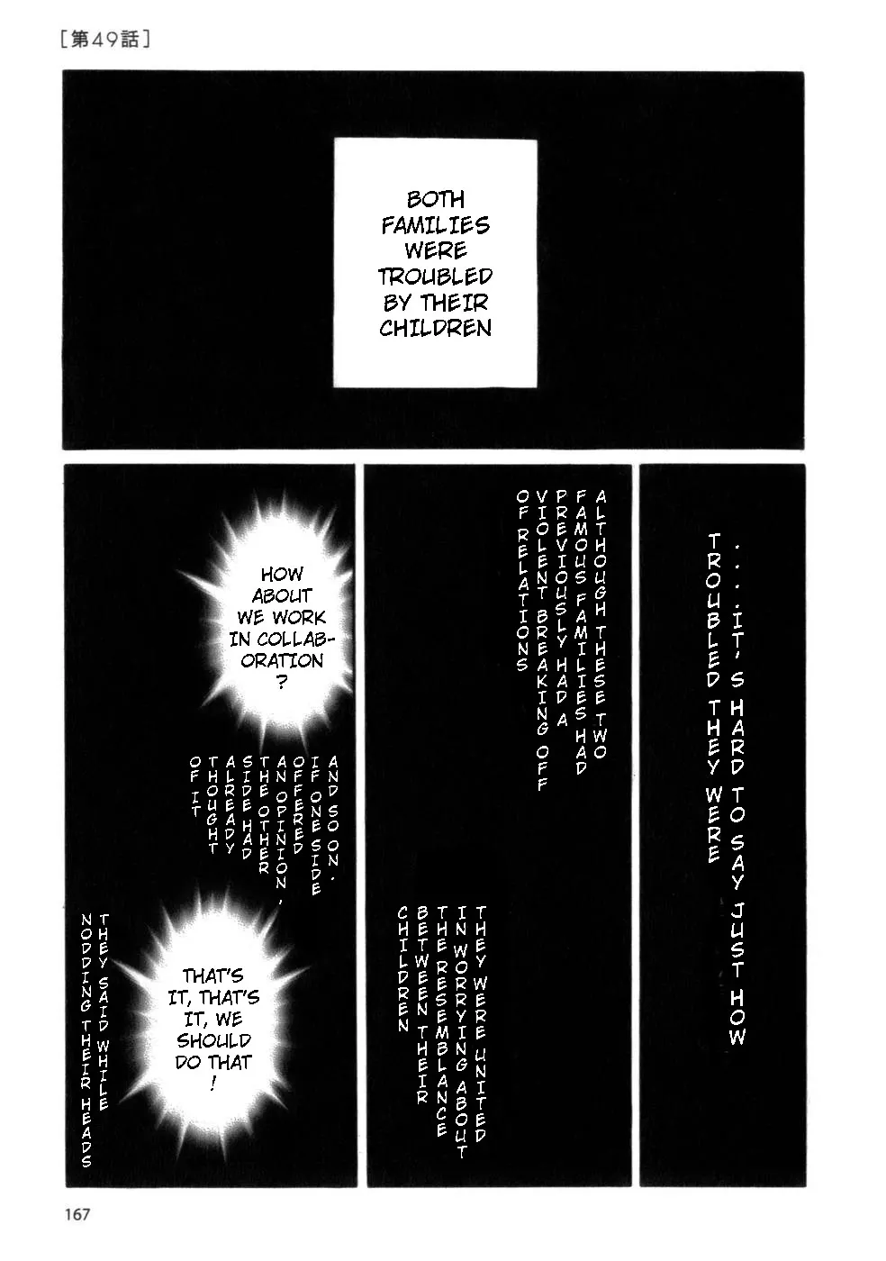 Read Hourou Musuko Chapter 49 - It's the Festival! Everyone Assemble!! (2) Online