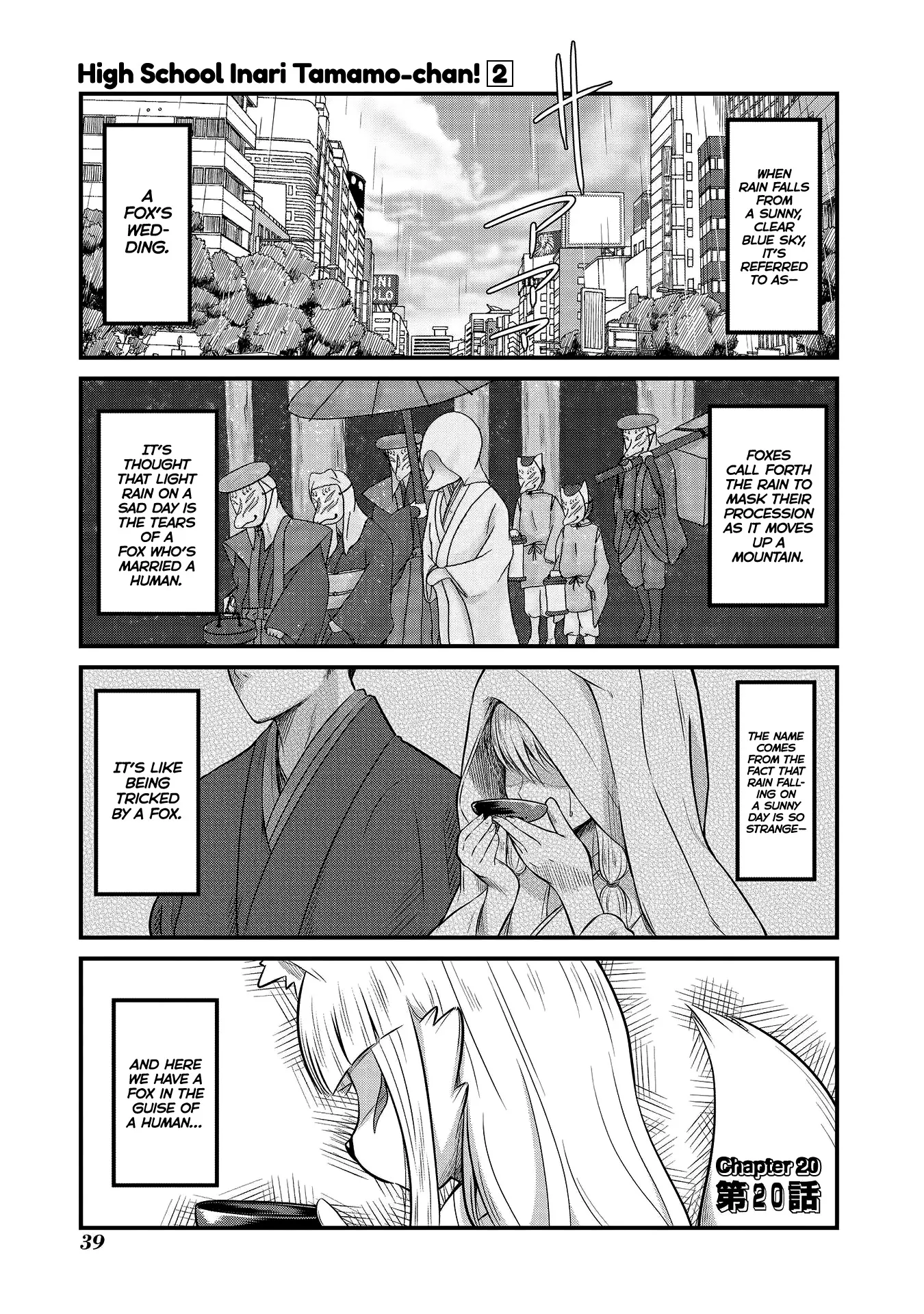 Read Oinari JK Tamamo-chan! Chapter 20 Online