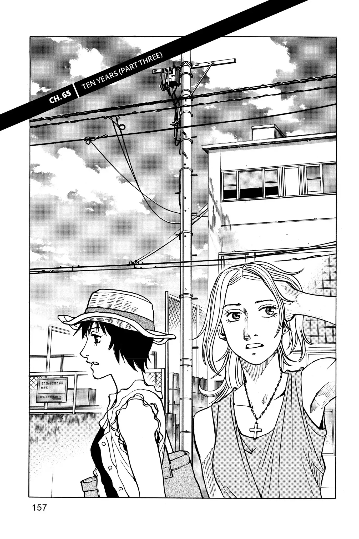 Read All-Rounder Meguru Chapter 65 - Ten Years (Part 3) Online