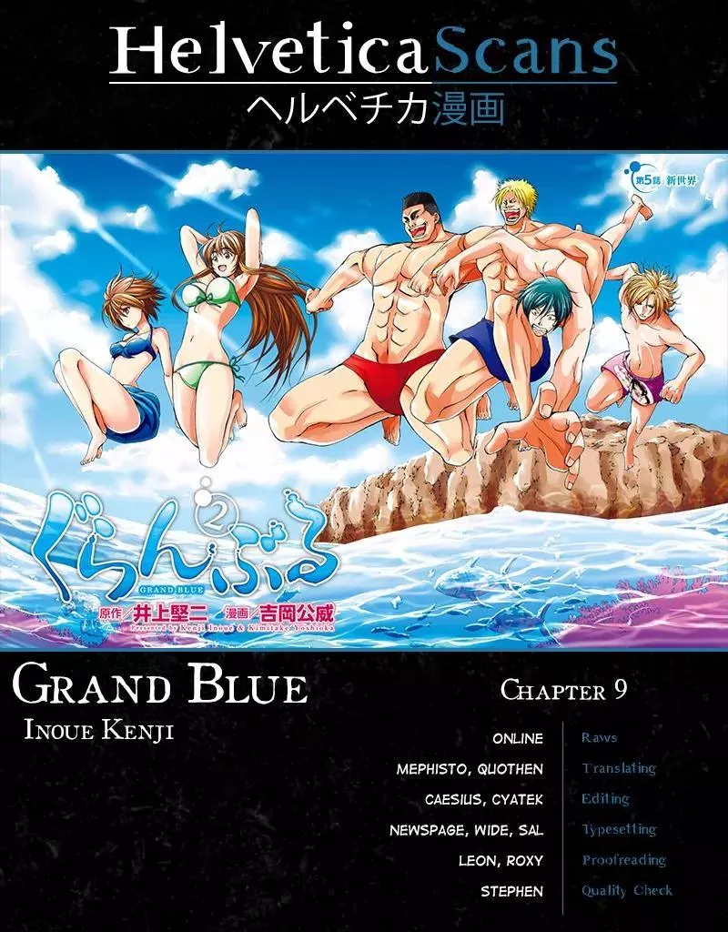 Read Grand Blue Chapter 9 - The Festival Afterparty Online