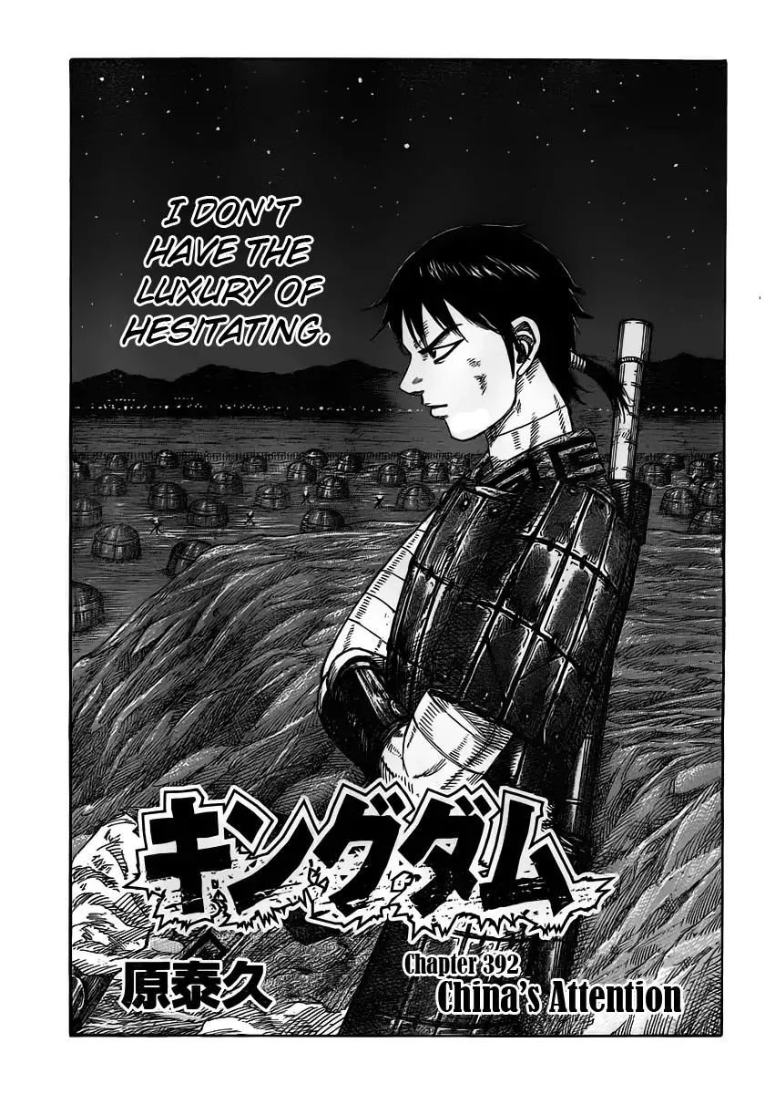 Read Kingdom Chapter 392 - China's Attention Online