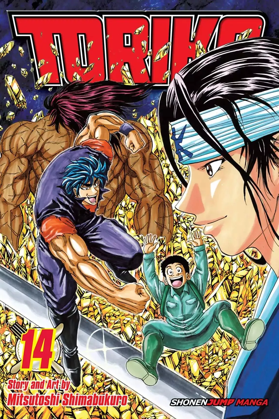 Read Toriko Chapter 116 - Vol.14 Gourmet 116: Unforgivable!! Online