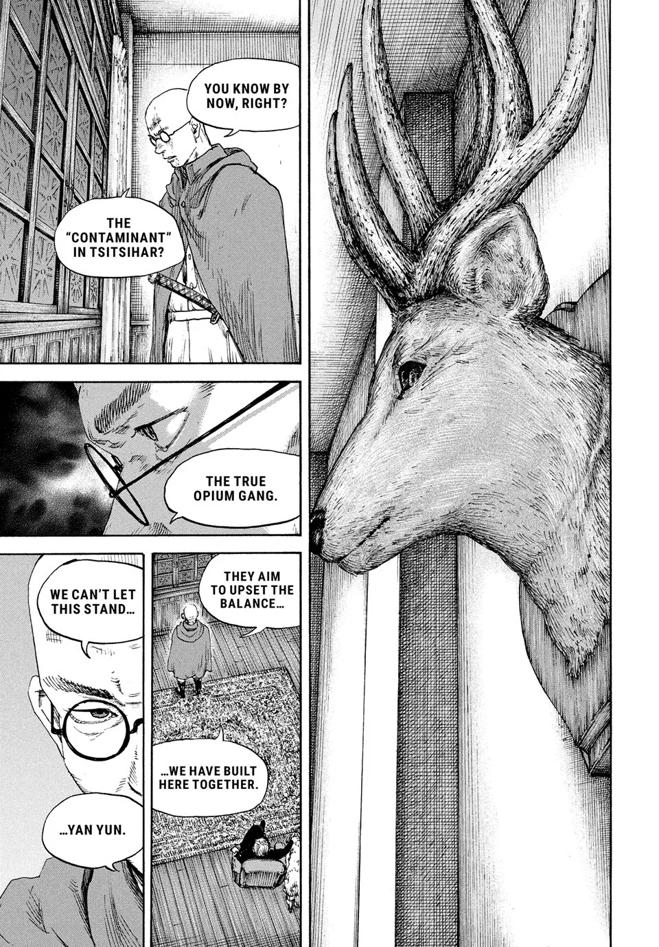 Read Manshu Ahen Squad Chapter 177 Online