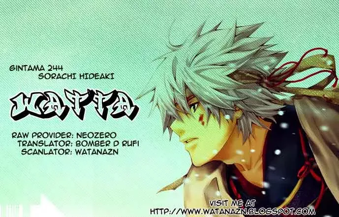 Read Gintama Chapter 244 - Love Often Becomes Cruelty Online