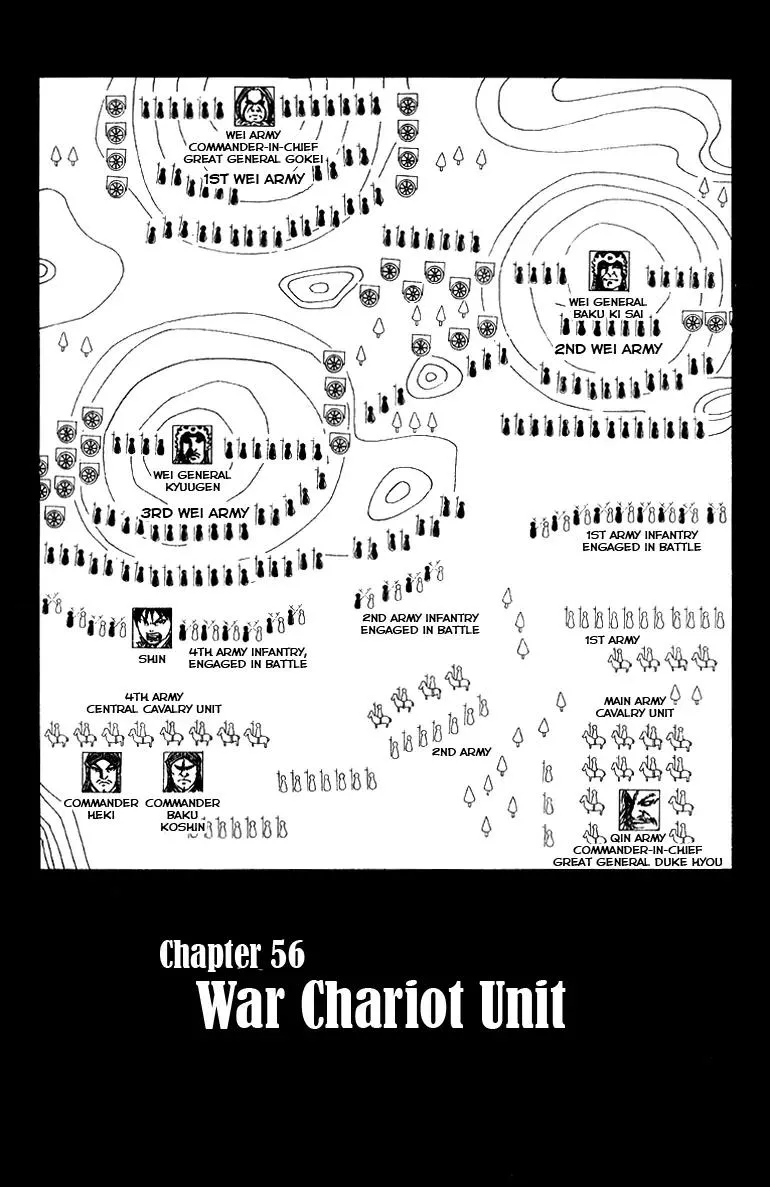 Read Kingdom Chapter 56 - War Chariot Unit Online