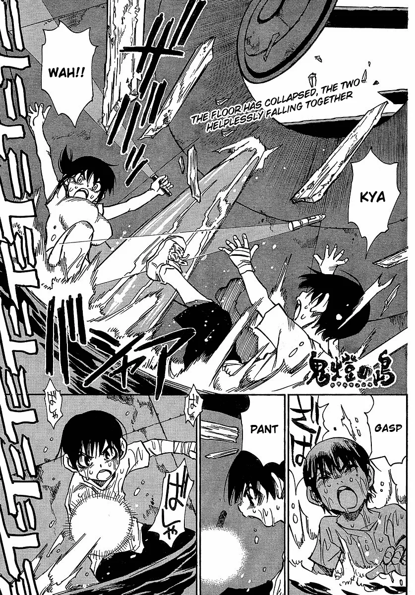 Read Hoozuki no Shima Chapter 21 - Which One is the Liar? Online