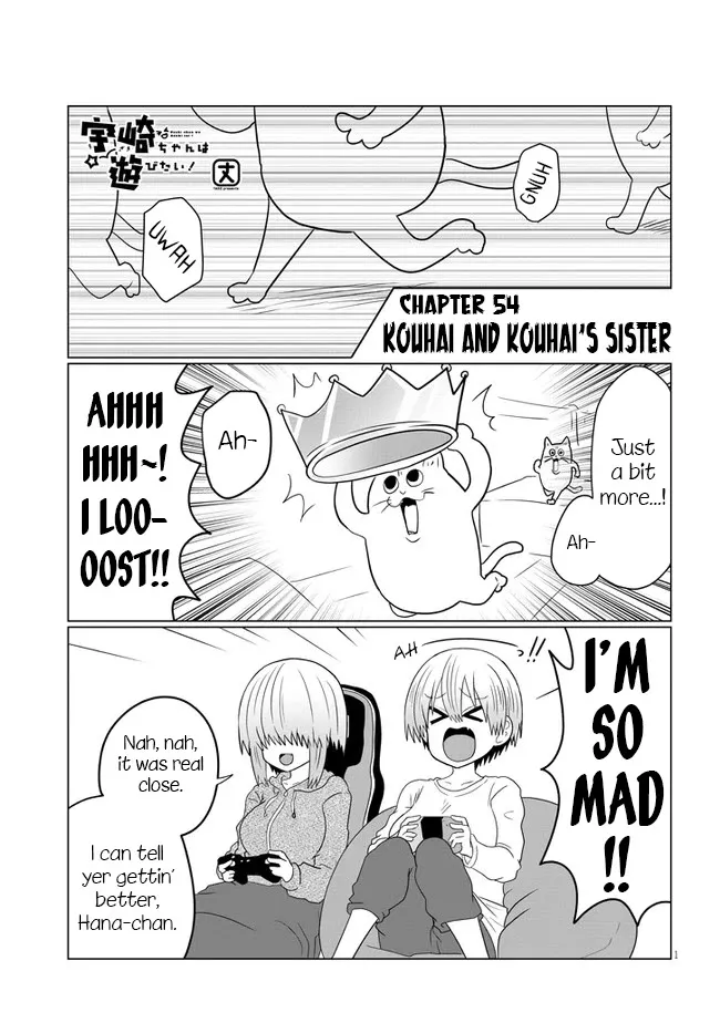 Read Uzaki-chan wa Asobitai! Chapter 54 - Kouhai and Kouhai's Sister Online