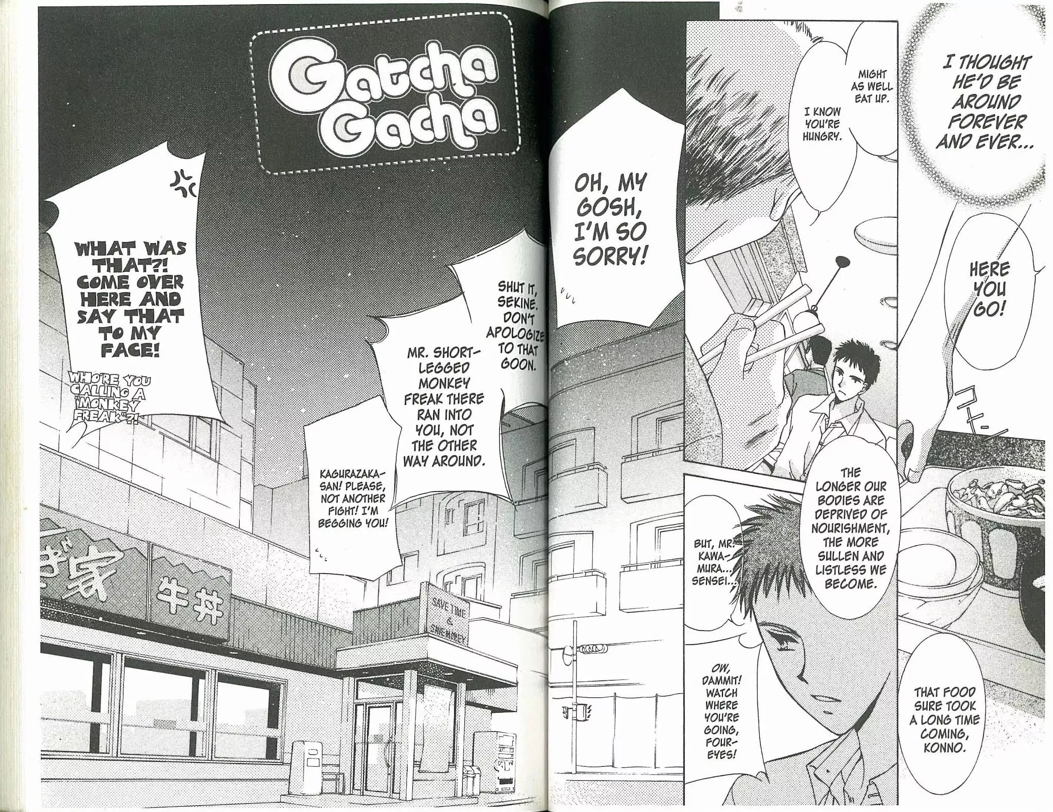 Read Gaccha Gacha Chapter 13 Online