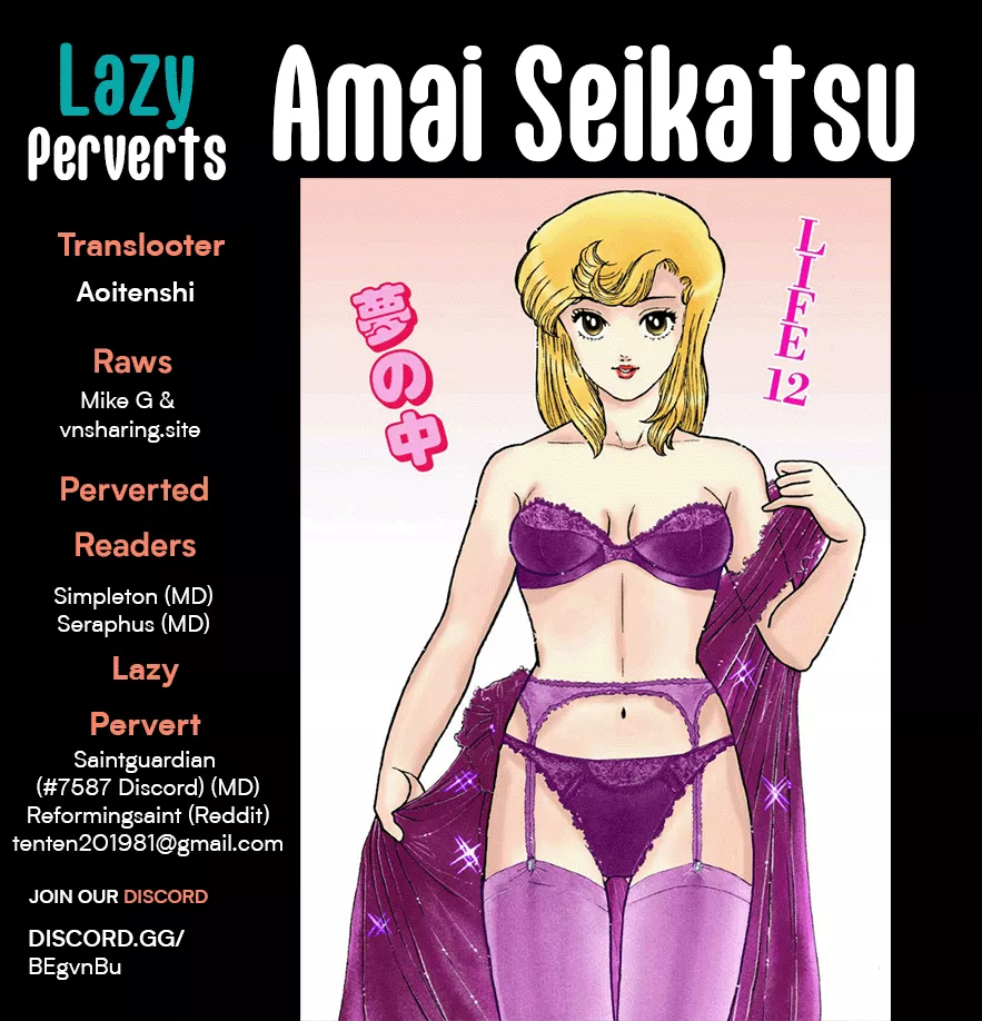 Read Amai Seikatsu Chapter 250 - Landing in the States?! Online