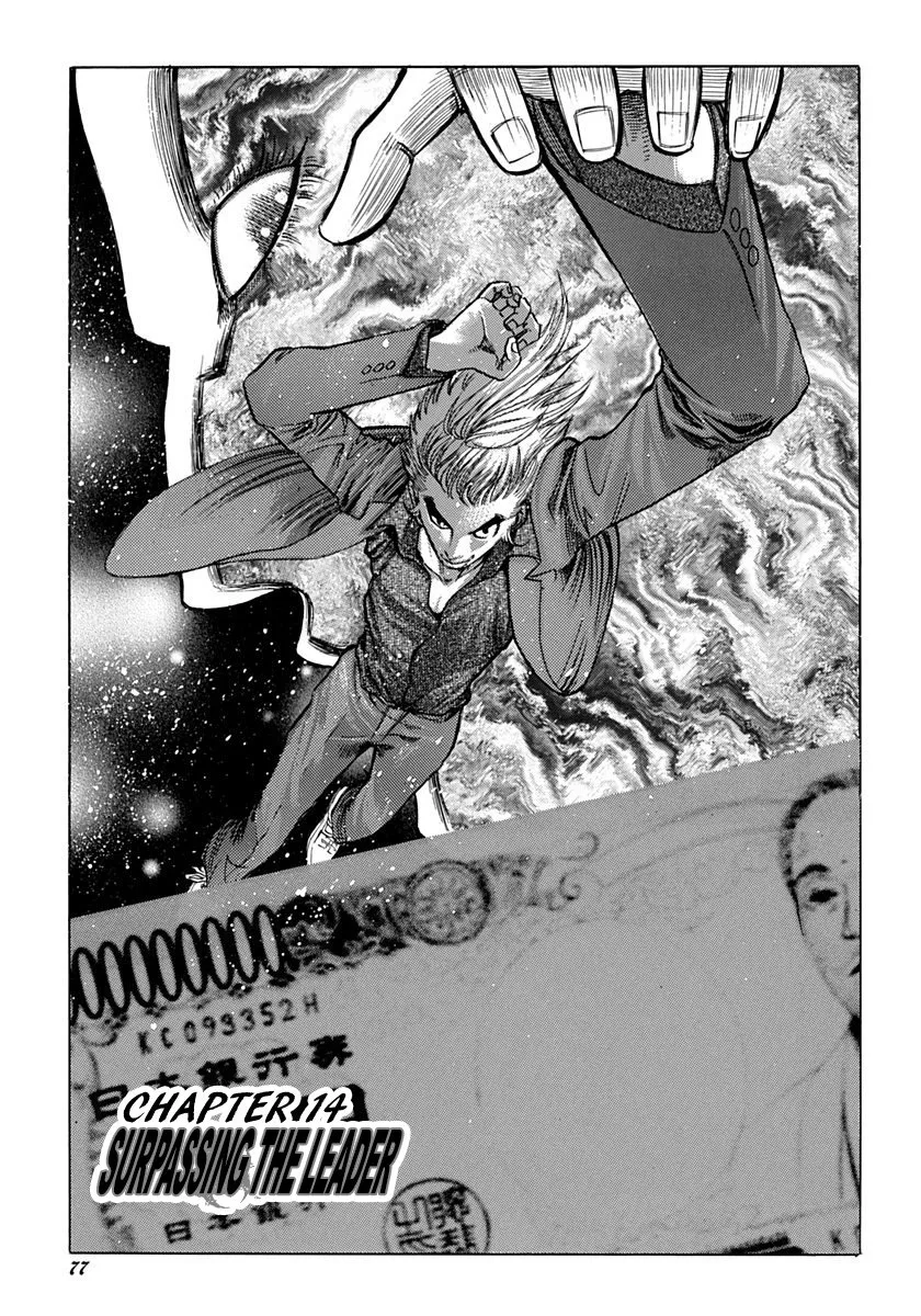 Read Usogui Chapter 14 - Surpassing The Leader Online