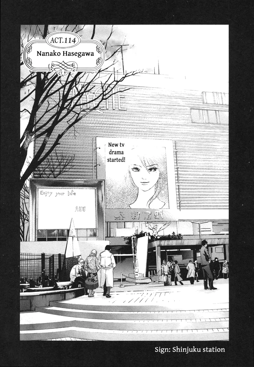 Read Haruka 17 Chapter 114 Online